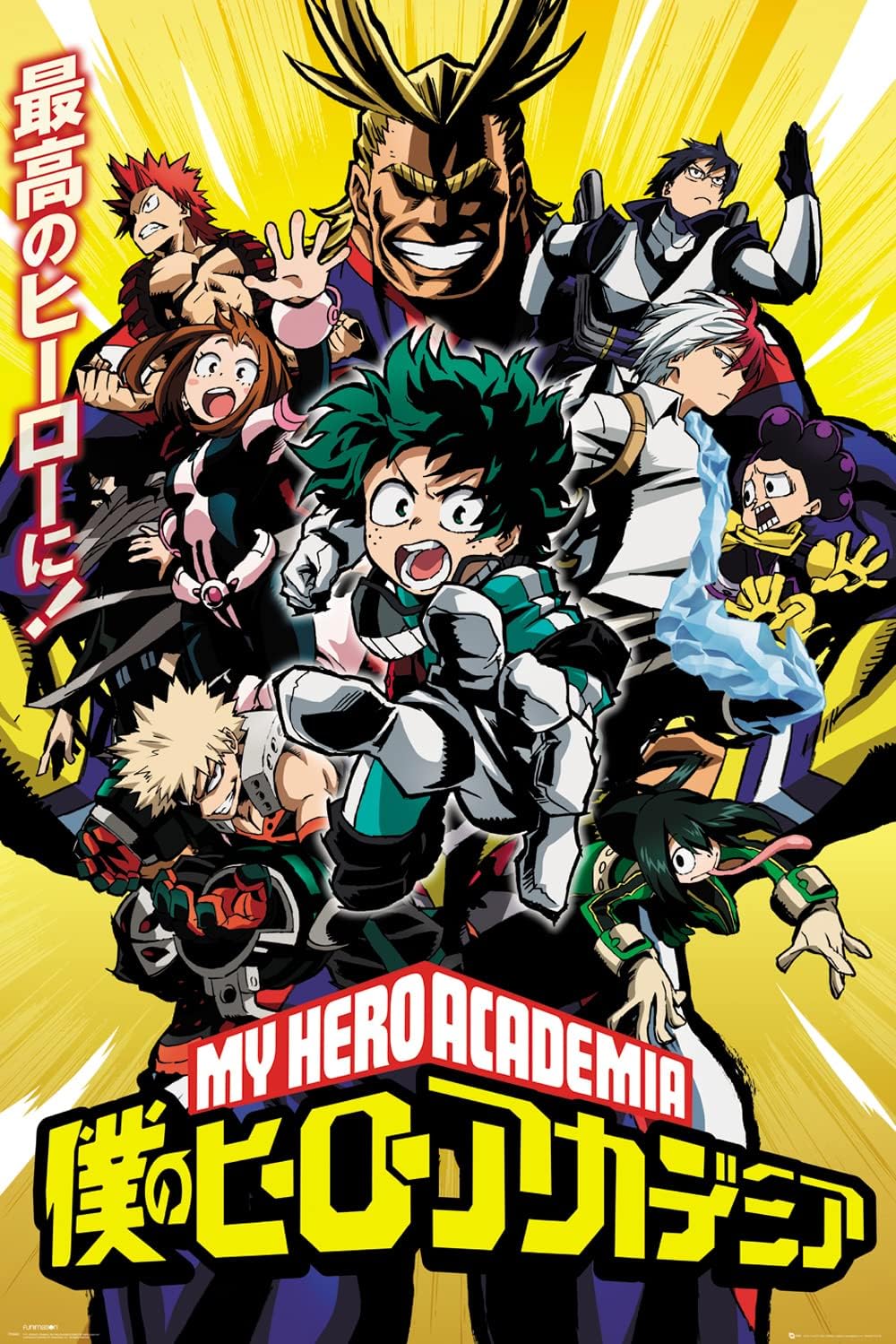 My Hero Academia Season 1 Maxi Poster 61x91.5cm