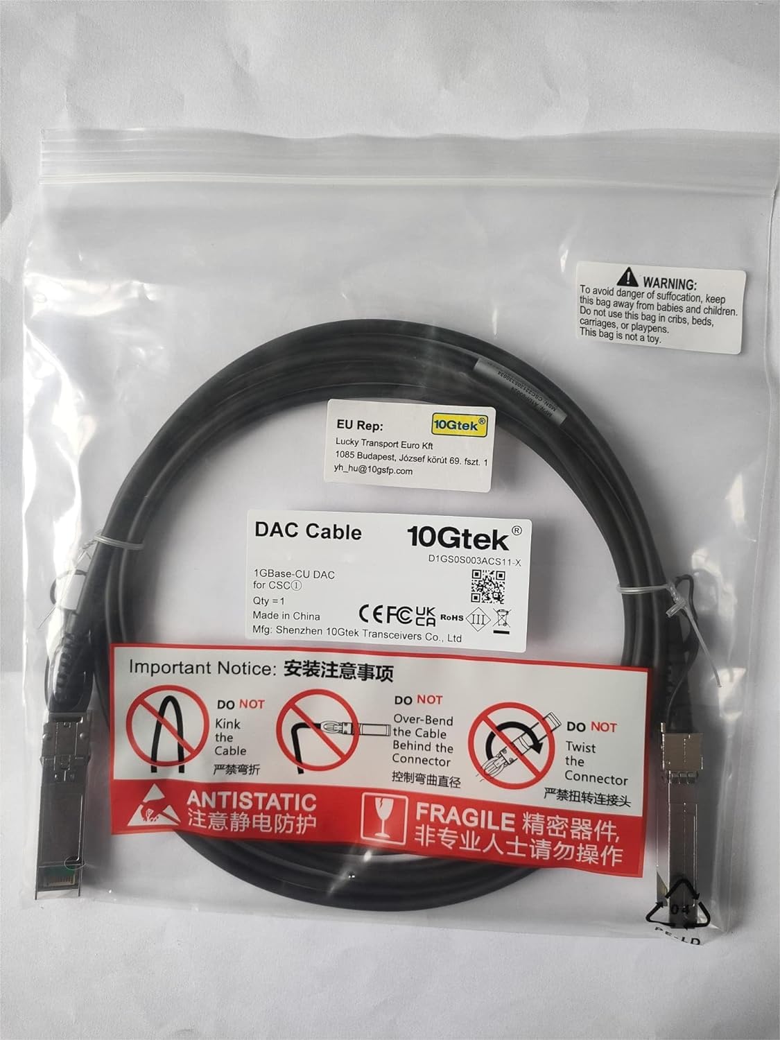 1.25G SFP DAC Twinax Cable 1M Passive Compatible for Cisco SFP-1GBASE-CU1M