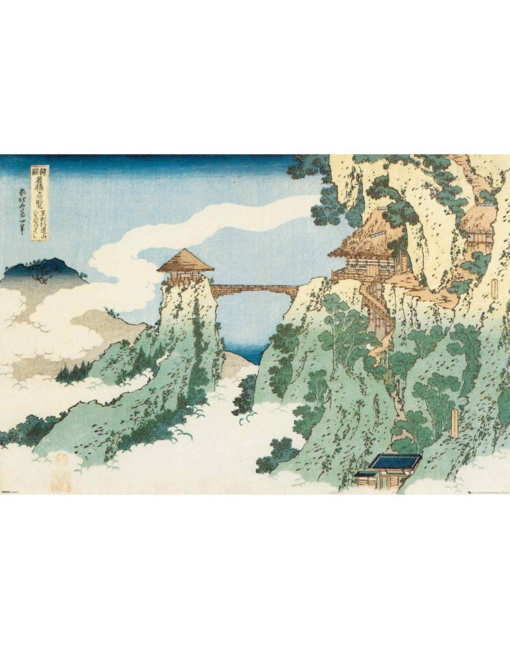 Hokusai The Hanging Cloud Bridge Maxi Poster 61x91.5cm